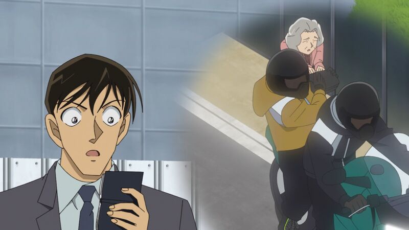 File:EP1197 Case 3.jpg