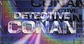 Thumbnail for version as of 01:35, 9 July 2014