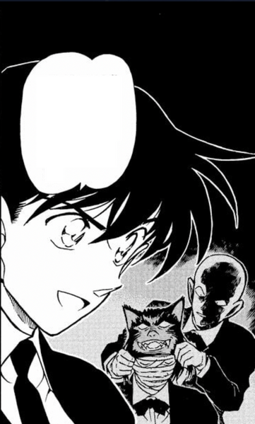 File:CH 432 WerewolfMummy.png