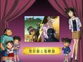 Thumbnail for version as of 01:34, 24 June 2018