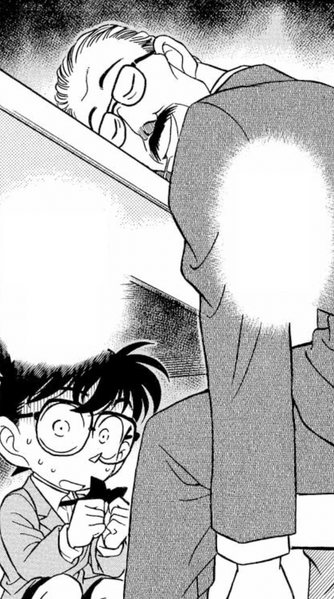 File:CH184 WrongMan.png
