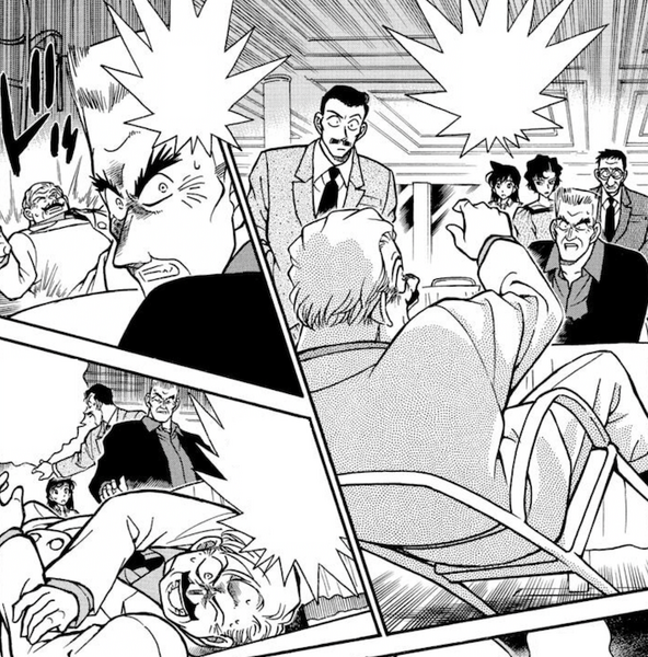 File:CH228 KujiraiShot.png