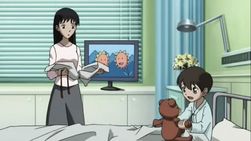 File:EP499 2.jpeg