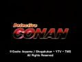 International English logo. Used in episode 1-83.
