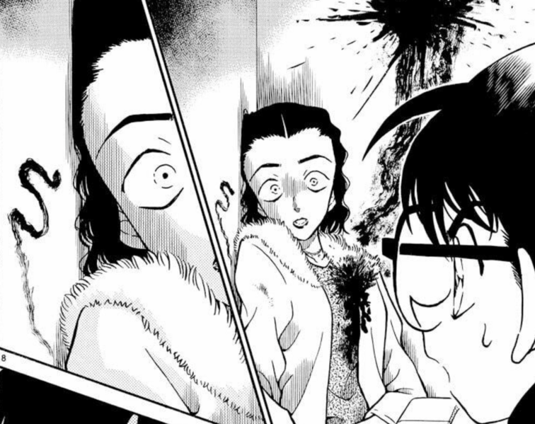 File:CH243 ItamiS.png