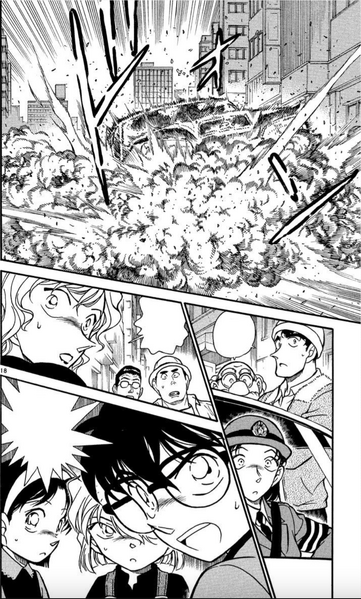 File:Takagi's Car Bombed.png