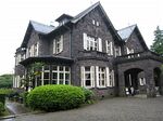 Kyu-Furukawa Gardens Mansion.jpg