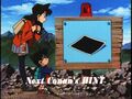 Thumbnail for version as of 01:26, 23 June 2018