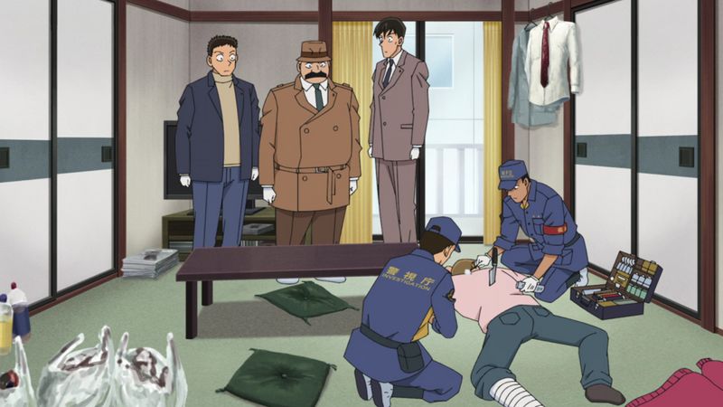 File:EP1073 Case2.jpg