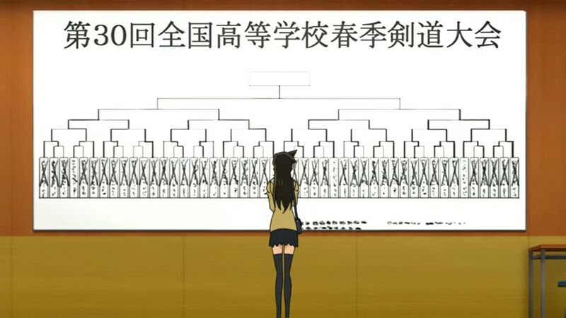 File:EP917 2.jpg