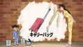 Thumbnail for version as of 03:46, 24 June 2018