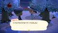 ACHint20-2-2023 2.jpg