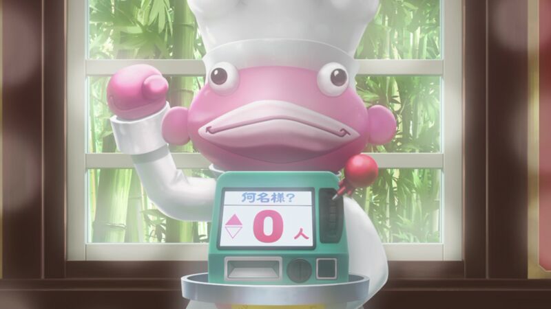 File:EP1089-15.jpeg