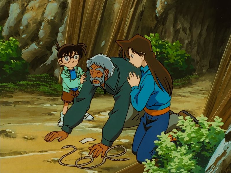 File:EP92-93 Case8.jpg