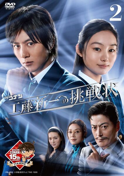 File:Tvdrama2.jpg