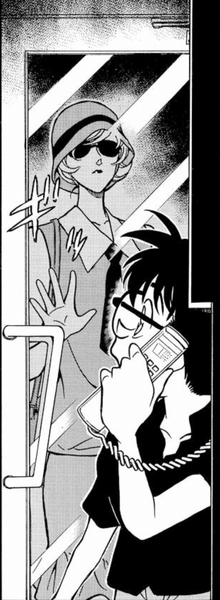 File:CH216 Fumiyo.png