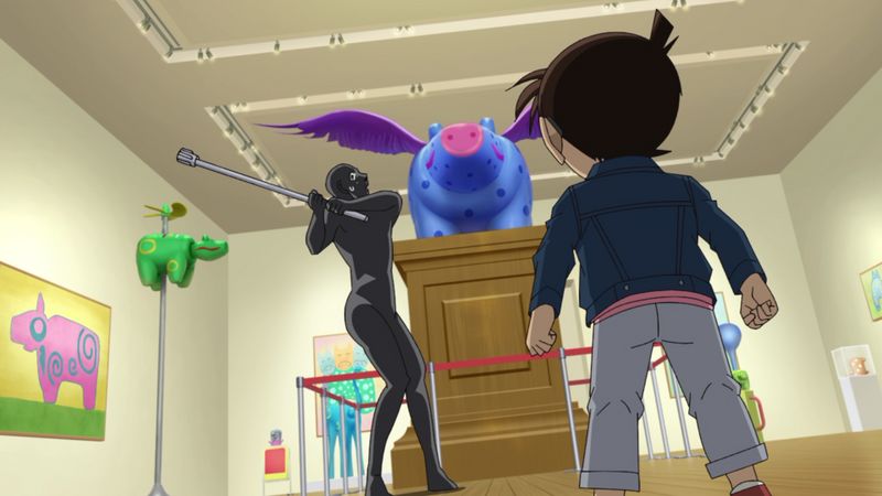 File:EP1102 Case2.jpg