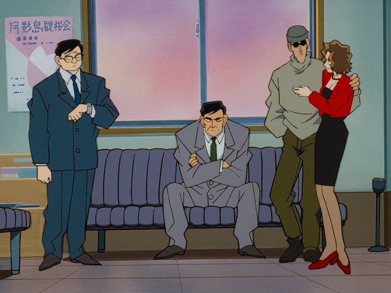 File:EP11 12.jpg