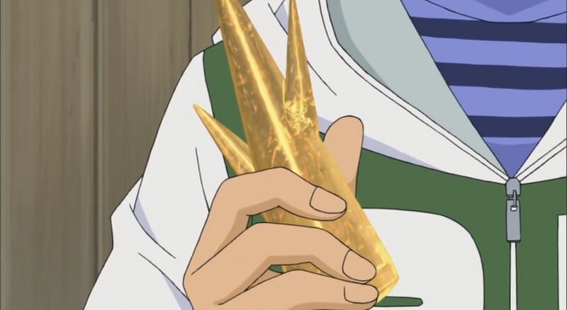 File:EP587-2.jpeg