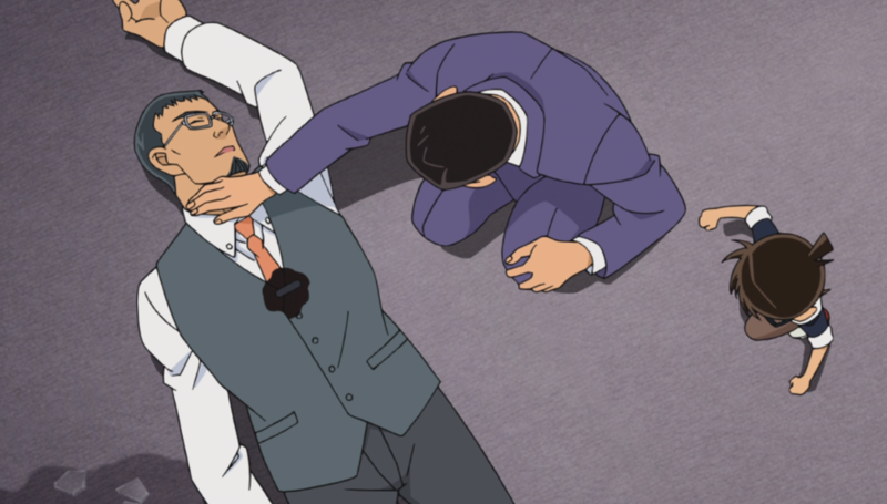 File:EP977 Case2.png