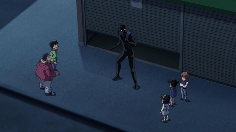 File:EP989 7.jpg