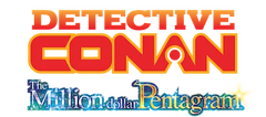 English logo (Asia version)