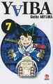 YaibaVolume 7v.jpg
