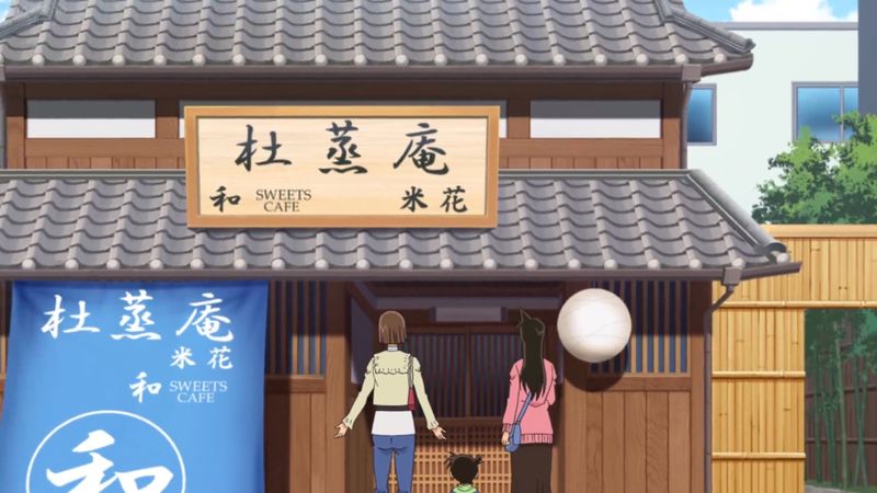 File:TV Episode 992.jpg