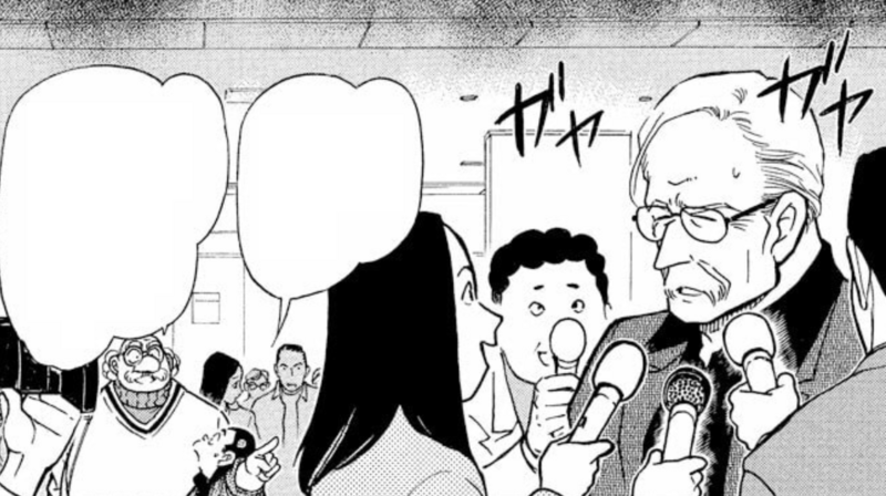 File:CH325 James'Pinch.png