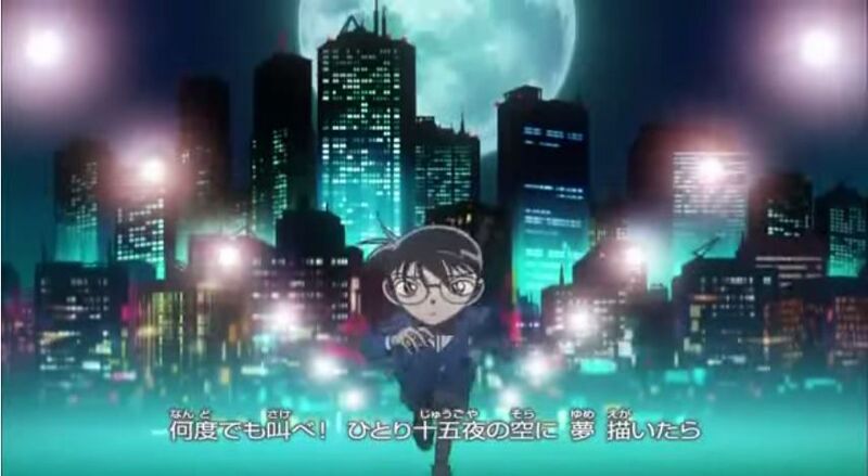 File:Ed37-3.JPG