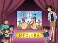 Thumbnail for version as of 01:34, 24 June 2018