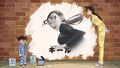 Thumbnail for version as of 13:18, 25 June 2018