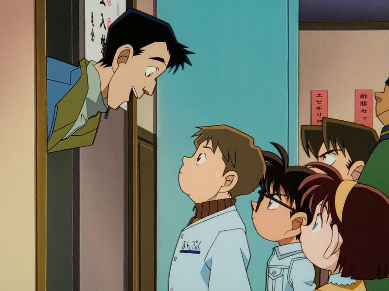 File:TV Episode 225.jpg