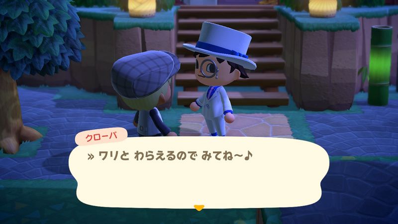 File:ACHint10-7-2023 4.jpg