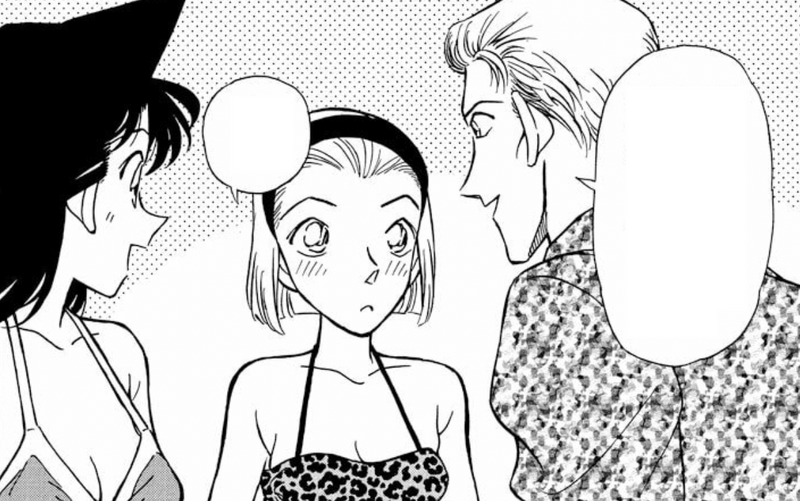 File:CH219 SonokoAskedOut.png
