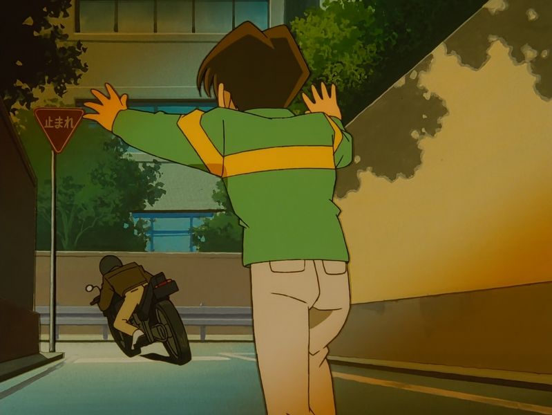 File:EP119c Case.jpg