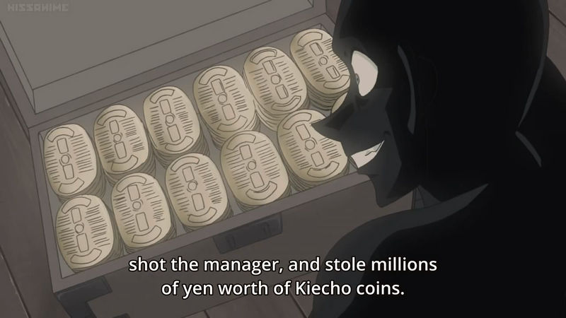 File:Theft Ep891.jpg