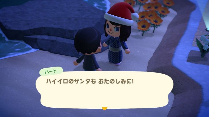 File:ACHint22-12-2025 2.JPG