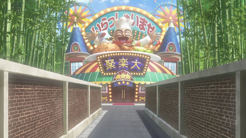 File:EP1089-22.jpeg