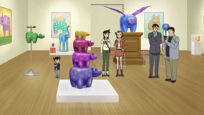 File:EP1102-13.jpeg