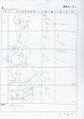 Thumbnail for version as of 03:12, 8 September 2026