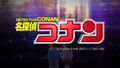 Thumbnail for version as of 08:33, 7 January 2018