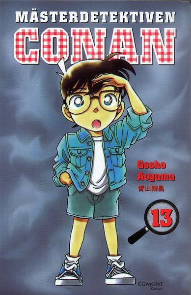 File:Volume13sw.jpg