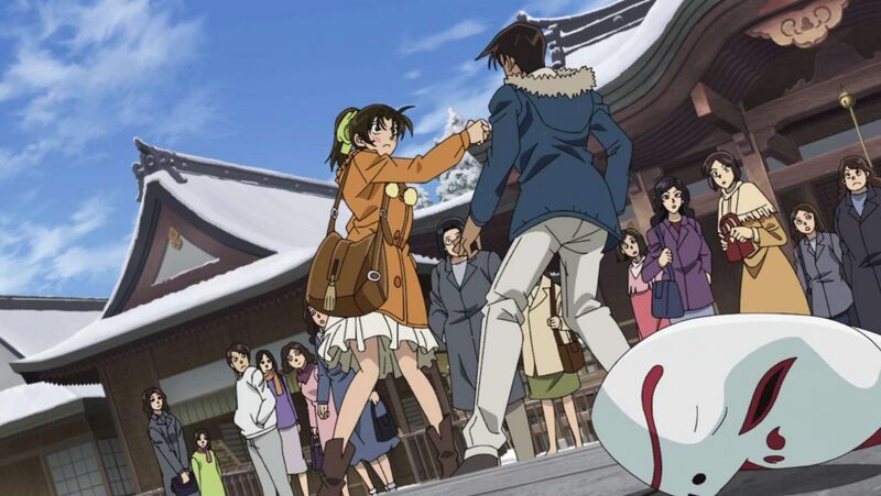 File:EP1086-4.jpeg