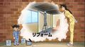 Thumbnail for version as of 19:36, 22 May 2021