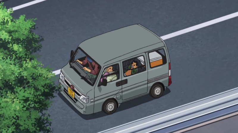 File:EP918 case1.png