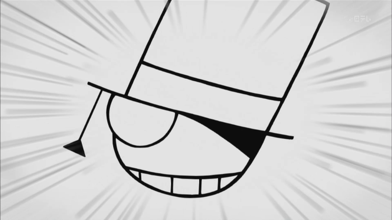 File:Kaitou Kid's insignia.png