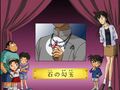Thumbnail for version as of 01:35, 24 June 2018