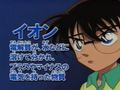 Thumbnail for version as of 13:50, 9 March 2026