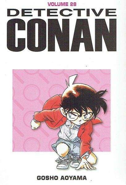 File:Volume28i g.jpg